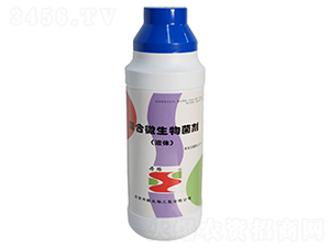 1L����΢���������Һ�壩-��·