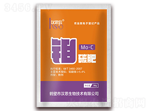 30g��̼��-��˼��