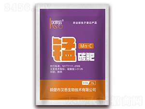 30g��̼��-��˼��