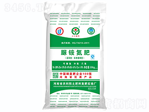 ��淋��ʣ�50kg��-ԥ��ũҵ