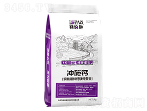 5kg��ʩ������Ԫ��ˮ�ܷ�-�հ�ʩ-����ʩ