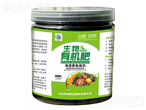 700g�����л���-�ÿ�