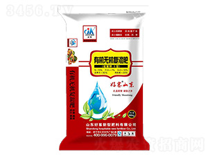 40kg�л��޻������-�ÿ�