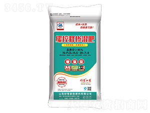 40kg�����Ͳ����30-7-8-�ÿ�