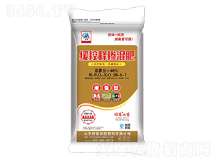 40kg�����Ͳ����28-5-7-�ÿ�