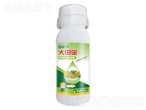 100ml�л�����Һ��-���ﱦ-������