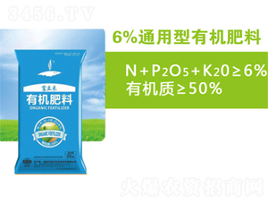 6%ͨ�����л�����-������