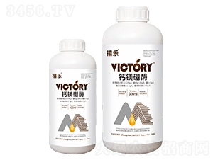 500ml��þ��ø-����-ά������