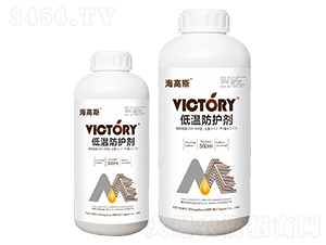 500ml���·�����-����˹-ά������
