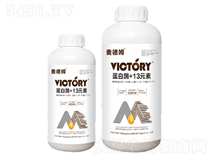500ml����ø+13Ԫ��-���ķ-ά������