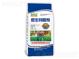 ΢���������40kg��-ī�ƽ�-ׯ��ũҵ