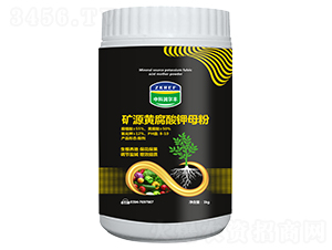 1kg��Դ�Ƹ����ĸ��-�п������