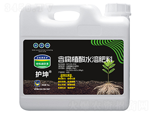 5kg����ֲ��ˮ�ܷ���-����-�п������