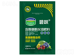 50g��������ˮ�ܷ���-��Ծ-�п������