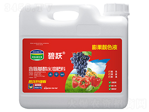 5kg�����ɫҺ-��Ծ-�п������