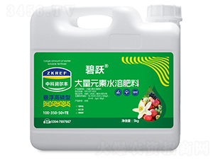 5kg���������ʹ���Ԫ��ˮ�ܷ���100-350-50+TE-��Ծ-�п������