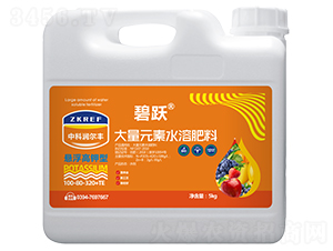 5kg�����߼��ʹ���Ԫ��ˮ�ܷ���100-80-320+TE-��Ծ-�п������