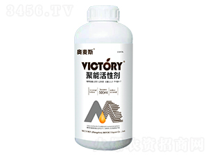 500ml���ܻ��Լ�-����˹-ά������