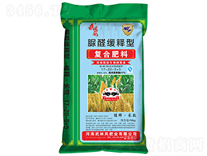 ���Ϸ���17-20-5+5��50kg��-���ַ�