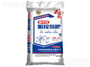28%��淋��ʣ�50kg��-���ȩ-���ַ�