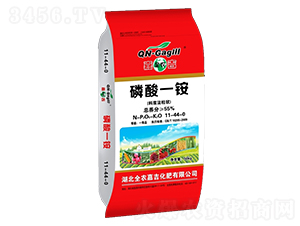 ����һ�11-44-0-ȫũ�μ�
