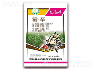 6%��������������800g��-�˵ر�-����ũҩ