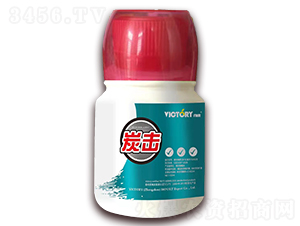 100ml΢�������-̿��-ά������