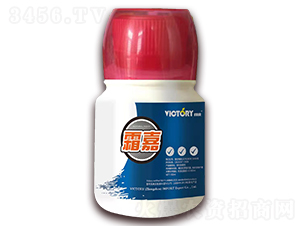 100ml΢�������-˪��-ά������