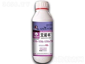 �����л��޻�ˮ�ܷ�170-170-170+TE��1000ml��-��ŵ��