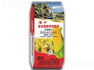 40%�۹Ȱ�����ͷ���26-6-8-һƷ��