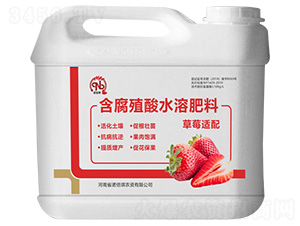 ��ݮ���京��ֳ��ˮ�ܷ���-ŵ����