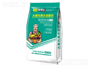 20kg�ߵ��ʹ���Ԫ��ˮ�ܷ���30-10-10+TE-�ڵñ�����