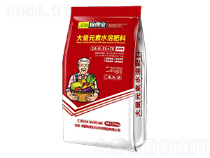 20kg����Ԫ��ˮ�ܷ���14-8-35+TE-�ڵñ�����