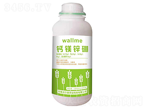 1000ml��þп��-�����ֶ���