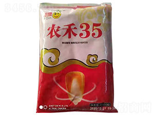 ũ��35-��������-ũ����