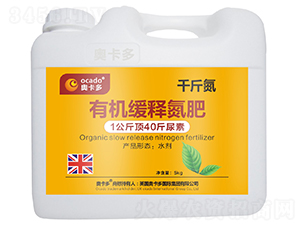 5kg�л����͵��ʣ�ǧ�ﵪ��-�¿���