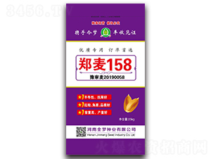 ֣��158-С�����ӣ�25kg��-������ҵ