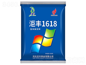 ����1618-��������-������ҵ