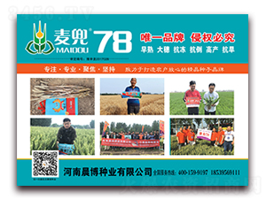 ��78-С������-������ҵ