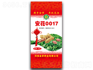 ����0017-��������-������ҵ