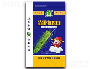 ɭ��093-С������-������ҵ
