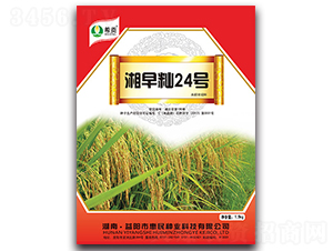 ������24�ţ�1.5KG��-ˮ������-ũ��ıʿ