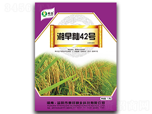 ������42�ţ�1.5KG��-ˮ������-ũ��ıʿ