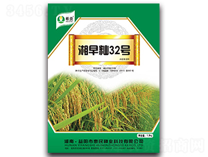 ������32�ţ�1.5KG��-ˮ������-ũ��ıʿ