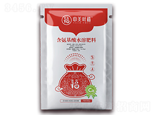 50g��������ˮ�ܷ���-����Ҷ��