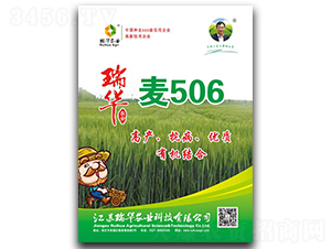 ����506-С������-��ũҵ