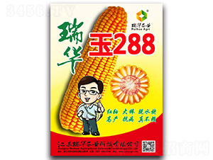 ����288-��������-��ũҵ