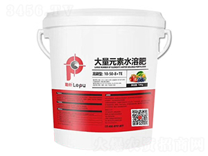 10kg�����ʹ���Ԫ��ˮ�ܷ���10-50-8+TE-������