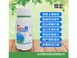100ml������+��-ɩ��-��������