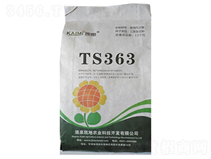 TS363���տ�����-������ҵ